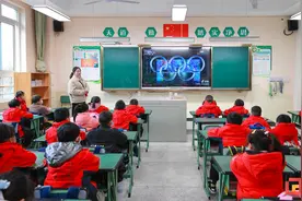 自贡中小学生迎来新学期 开学典礼有“新”更有“心”图片