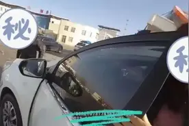 准驾车型不符=无证驾驶？交警蜀黍提醒您，拿啥证开啥车图片