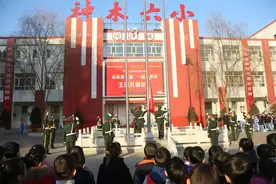 多彩“开学第一课” 开启美好新学期图片