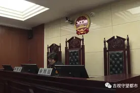 孩子在校摔伤骨折 家长将学校告上法庭！法院这样判图片