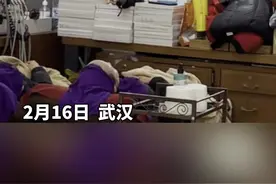 精油按摩风靡白领圈，当心暗藏健康风险图片