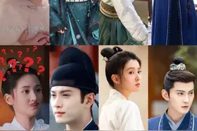 这也能撞衫？《嫣语赋》陷服装争议，双方造型师回应图片