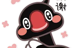 突然，冒出浓烟！事发尖峰大桥…图片