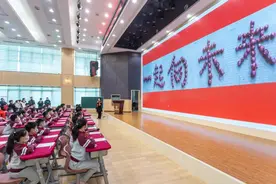 从“追星”开始，这场开学第一课别开生面图片