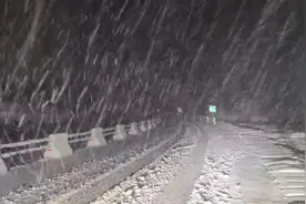 受持续降雪影响 攀西高速、汶马高速交通管制图片