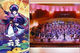 游戏《原神》音乐圈粉爆红，中国元素成流量密码图片