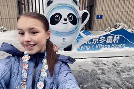 “千金”谢尔巴科娃告别：再见中国 再见最爱的冰墩墩图片