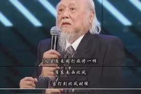 香港武侠片“祖师爷”楚原逝世，享年87岁！出演过《陀枪师姐》等多部经典TVB剧图片