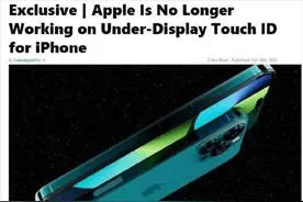苹果或取消开发屏幕指纹识别，iPhoneSE3成“绝版机”？图片