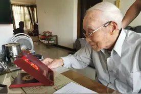 从肠癌康复、50年不和医生打交道、98岁摔倒2周复原 这才是真长寿！他们的百岁秘诀得听听图片