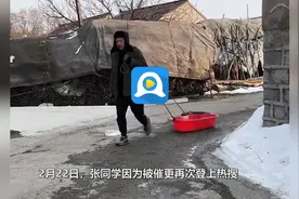 张同学回应抖音号停更：因疫情被隔离14天，将推新作品图片