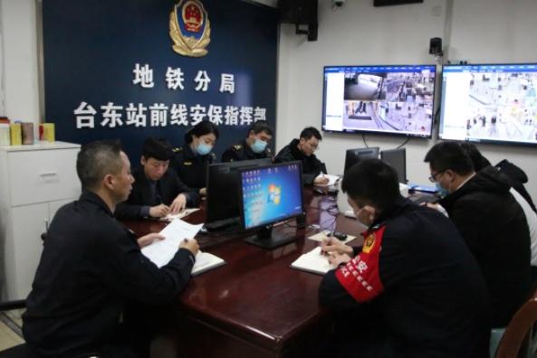 「警务机制改革」青岛地铁公安海信桥站派出所强抓攻坚项目推进 不断增强地铁区域管控效能