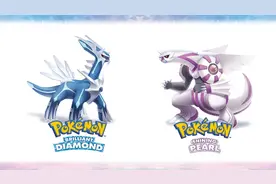 《宝可梦：晶灿钻石/明亮珍珠》1.2.0补丁更新 追加竞技场功能图片