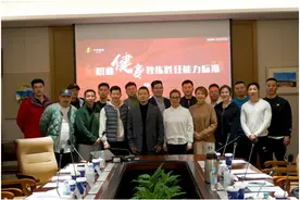 健身教练职业素养如何培训？行业专家探讨相关体系图片