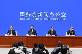 财政部：社保基金整体上收大于支  养老金按时足额发放有保障视频封面