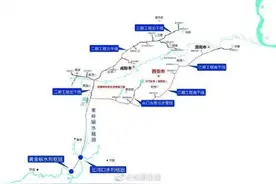 98千米长！引汉济渭工程秦岭输水隧道贯通图片