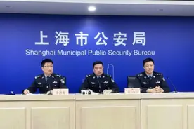 APP随时查看实时街景？上海警方成功侦破一起新型网络诈骗案图片