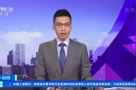 搞副业、卖站点冠名…韩国首尔地铁因疫情巨额亏损 推多举措自救图片
