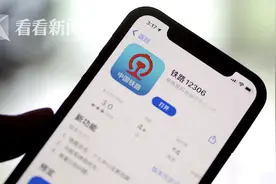 电话、网络、实体店！买高铁票如此简单图片
