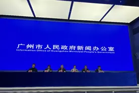 广州打造创新之城：2025年新增上市科技型企业超60家图片