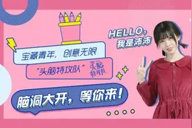 青岛医保最新发布：今年将有这些大变化图片