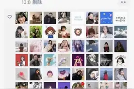 关注｜20多岁能“躺平”进养老院吗？专业机构这样回答图片