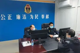 司机用“试驾车”跑顺风车，多次取消订单变“黑车”，终酿事故遇纠纷图片