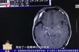 梅州少年淋雨后发热头痛 以为感冒却进了ICU