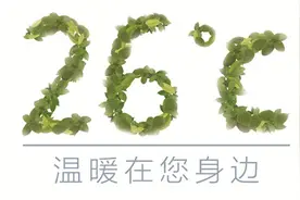 男童不慎掉入湘江，2名钓友跳水救人图片