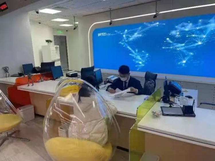 浦发免外汇兑换手续费_临港新片区跨境贸易投资高水平开放外汇管理改革试点_浦发银行外汇资本业务新政落地