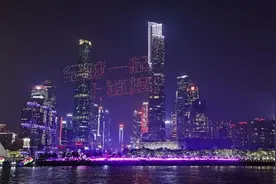 速卖通“落地”广州：计划1年培养5万跨境电商运营人才图片