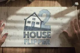 《房产达人2》公布 将于2023年推出 预告片分享图片