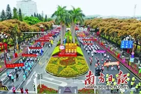 美丽中山 文明铸魂图片