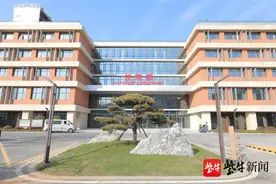 江苏省中医院紫东院区全面启用图片