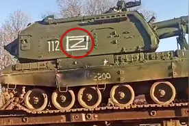 外媒：俄装甲车涂装“Z”字向乌边境移动，大规模攻击在即？图片