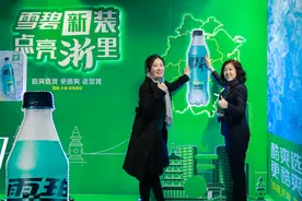 雪碧新装，点亮浙里！雪碧新包装浙江上市图片