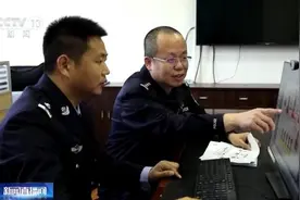 千万名表藏在内裤里？百达翡丽、劳力士等百块名表被查扣图片
