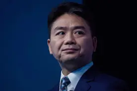 持续4年，刘强东性侵案以和解告终｜钛媒体焦点图片