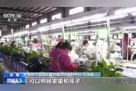 节后用工观察：就业选择增多“智能制造”领域缺工程度加大图片