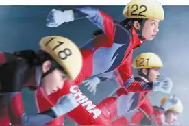 银幕再现杨扬夺冬奥首金传奇 冰雪运动题材电影《我心飞扬》北京首映图片