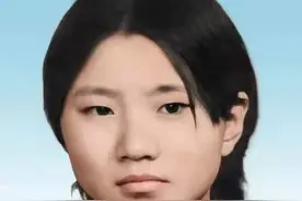 安徽滁州女大学生在老火车站附近失踪近二十年，家属网上寻人图片