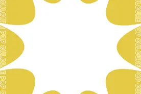 伍佰的《白鸽》与背后的血色故事图片