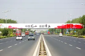 2022年章丘区将为民办22件实事图片