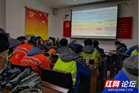 3个半小时，看300人如何在铁路枢纽上高效地更换铁轨图片