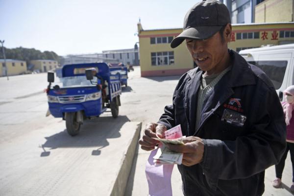 遭遇拒收现金怎么办？霸气回怼、依法维权