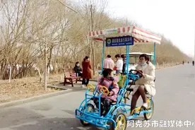 沐浴暖阳，享受美好春光图片