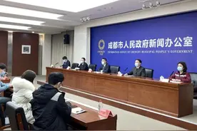 成都新增本土无症状感染者1例，1-9号病例基因测序均为奥密克戎图片