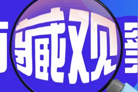 西藏观察：铁路旅行潜力巨大图片