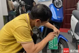 海南省已有30万辆电动自行车上牌 交警答疑来了图片