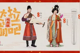 国风演绎《达拉崩吧》火出圈，和创始人谈谈自得琴社的成长之路图片